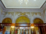 Istanbul Art nouveau pâtisserie Markiz