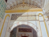 Istanbul Topkapi harem