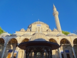 Istanbul mosquée Sokullu Mehmed Paşa