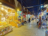 Istanbul bazaar aux épices