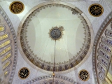 Istanbul mosquée Nuruosmaniye