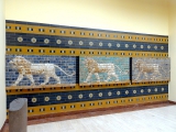 Istanbul musée de l'orient ancien