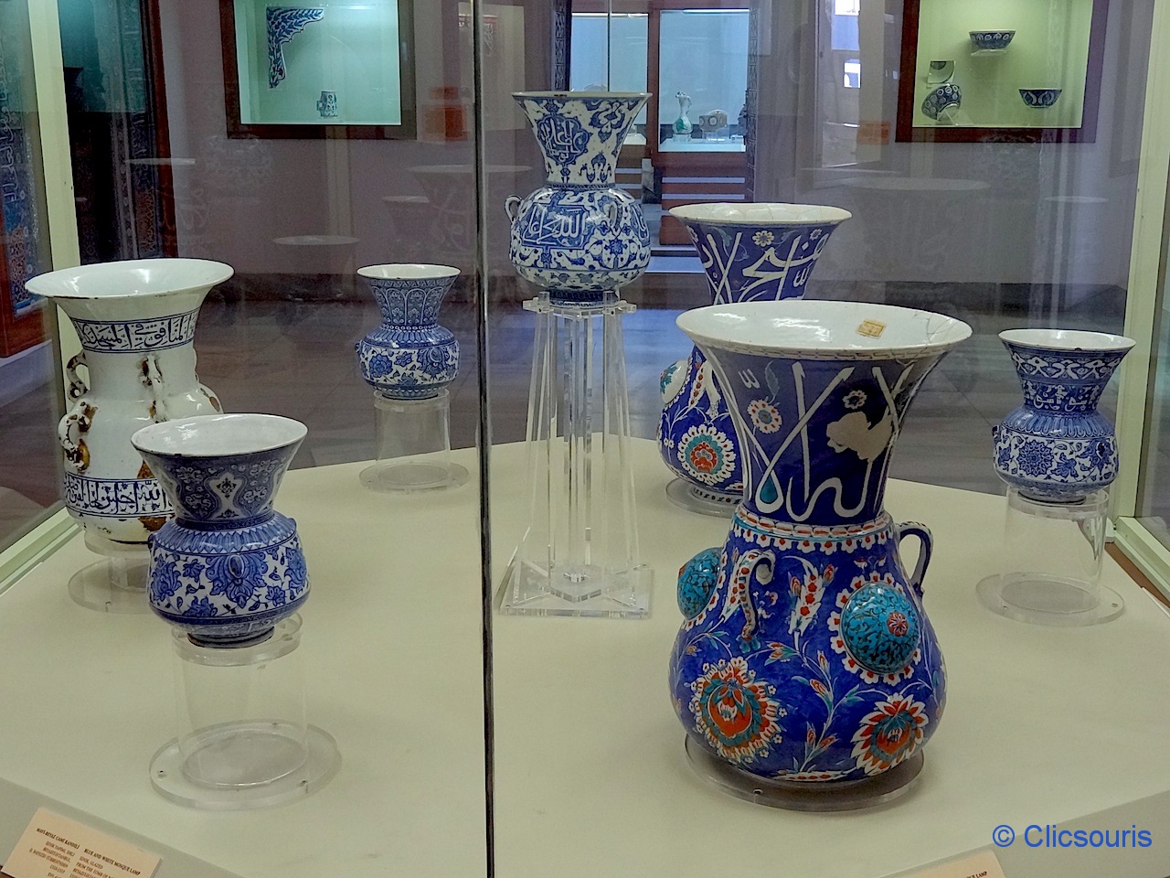 Istanbul musée de la céramique