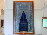 Istanbul musée de la céramique