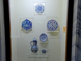 Istanbul musée de la céramique