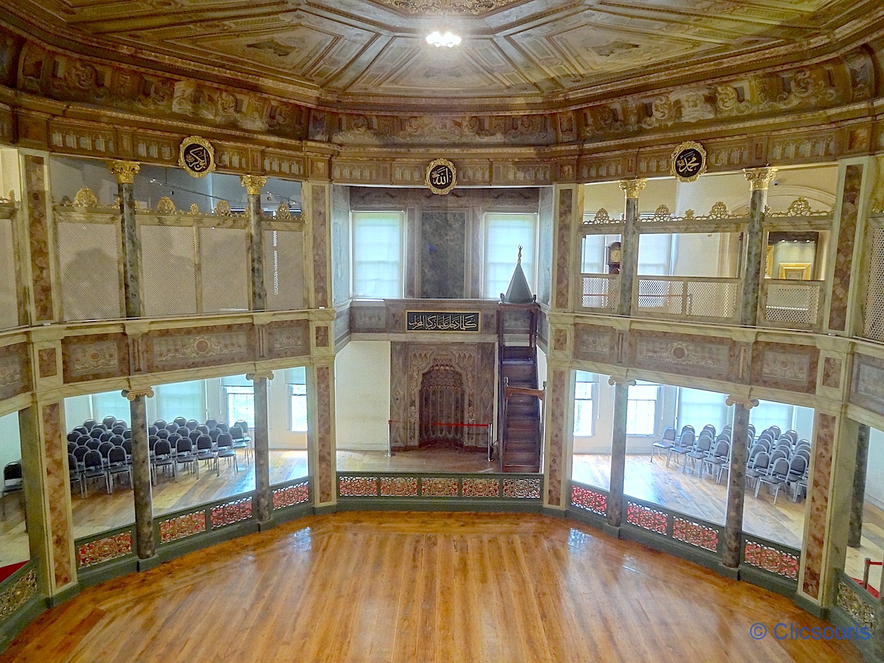 Istanbul musées des derviches tourneurs