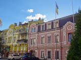 Kiev Podil