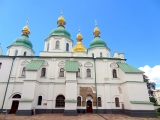 Kiev Sainte-Sophie
