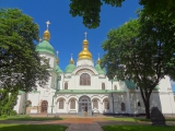 Kiev Sainte-Sophie
