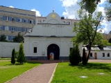 Kiev Sainte-Sophie