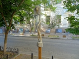 Kiev Street art