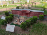 Ukraine miniature université Taras Schevchenko