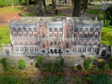Ukraine miniature banque nationale