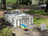 Ukraine miniature Parlement (rada)