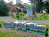 Ukraine miniature