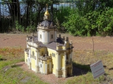Ukraine miniature cathédrale Saint-Georges