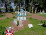 Ukraine miniature Saint-André