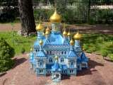 Ukraine miniature monastère Pokrosvkiy