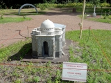Ukraine miniature kenessa