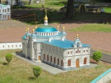 Ukraine miniature Laure de Petchersk
