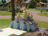 Ukraine miniature Saint-Michel