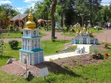 Ukraine miniature Saint-Michel