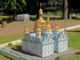 Ukraine miniature Laure de Petchersk