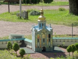 Ukraine miniature Laure de Petchersk