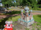Ukraine miniature Saint-Pantalémon