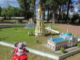 Ukraine miniature Laure de Petchersk