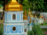 Ukraine miniature