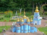 Ukraine miniature Saint-Michel