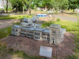 Ukraine miniature Palais Livadian