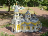 Ukraine miniature