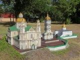 Ukraine miniature Laure de Potchaïv