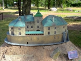 Ukraine miniature