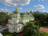 Kiev Sainte-Sophie
