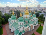 Kiev Sainte-Sophie