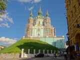 Kiev descente Saint-André