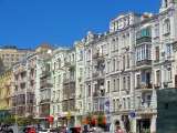 Kiev centre