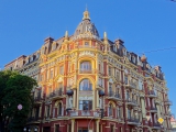 Kiev centre