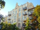 Kiev centre