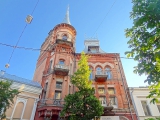 Kiev centre