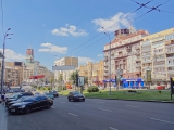 Kiev centre