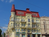 Kiev centre