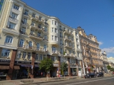 Kiev centre