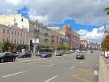 Kiev Khreschatyk