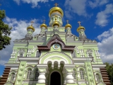 Kiev monastère Pokrovsky