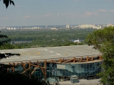 Kiev parc Mariisnky