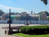 Kiev Palais Mariinsky
